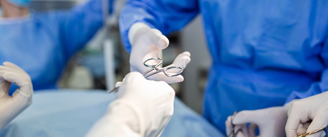 Направления